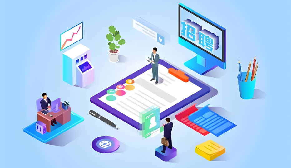 AI全链赋能 助力人力资源行业高效配置